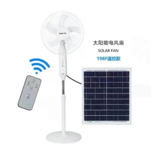 25W solar fan